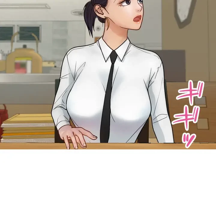 先生、俺を飼ってください！ 第16話 - 27