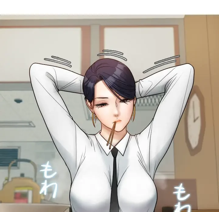 先生、俺を飼ってください！ 第16話 - 36