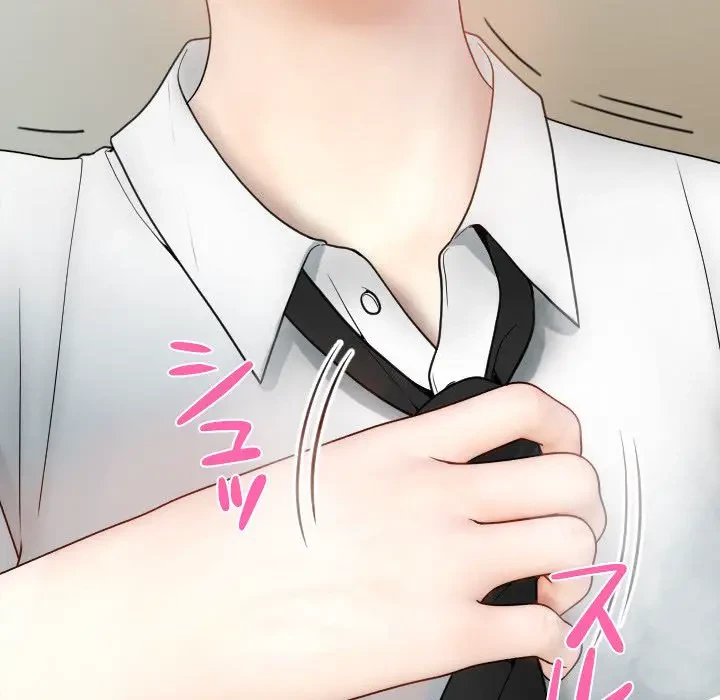 先生、俺を飼ってください！ 第16話 - 38