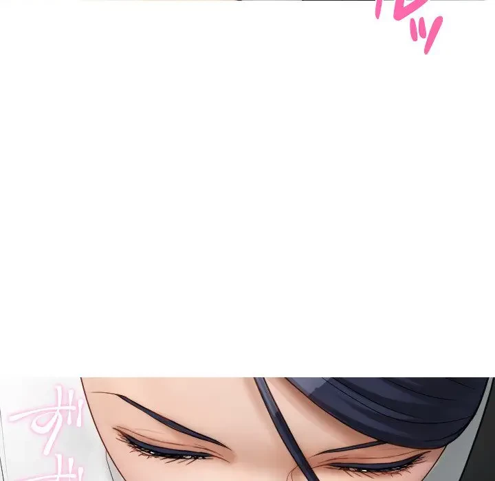 先生、俺を飼ってください！ 第16話 - 39