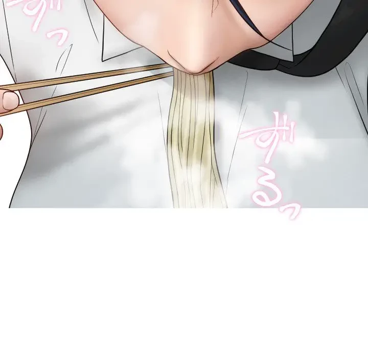 先生、俺を飼ってください！ 第16話 - 40