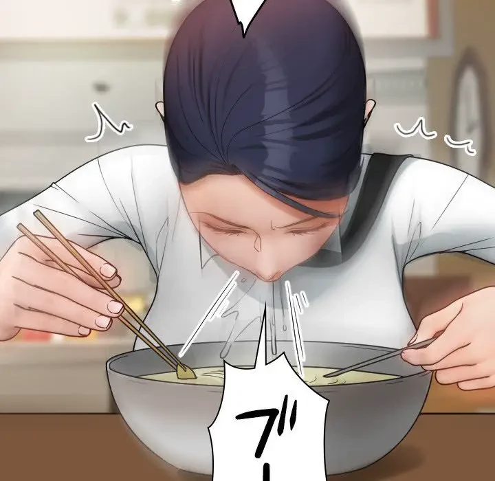 先生、俺を飼ってください！ 第16話 - 65