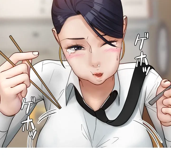 先生、俺を飼ってください！ 第16話 - 67