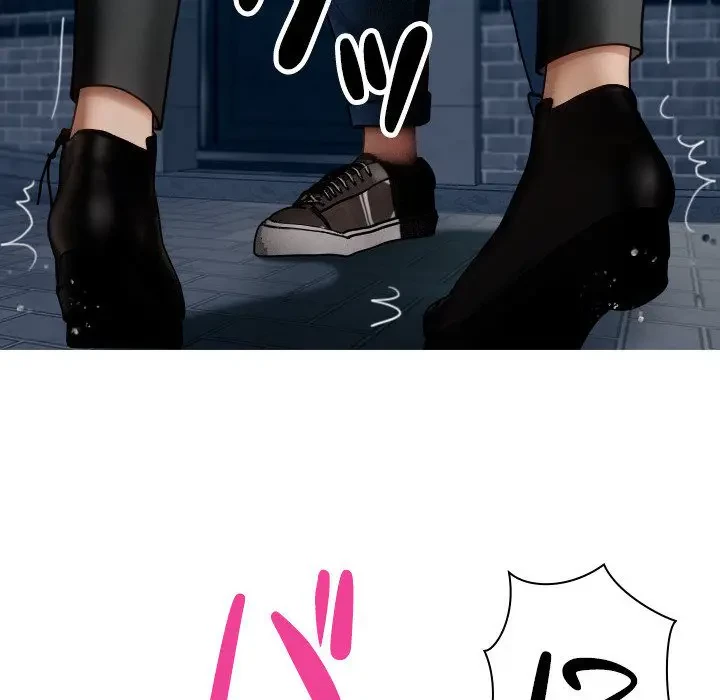 先生、俺を飼ってください！ 第16話 - 108