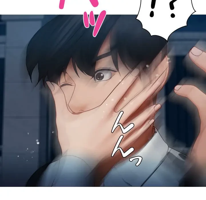 先生、俺を飼ってください！ 第16話 - 109