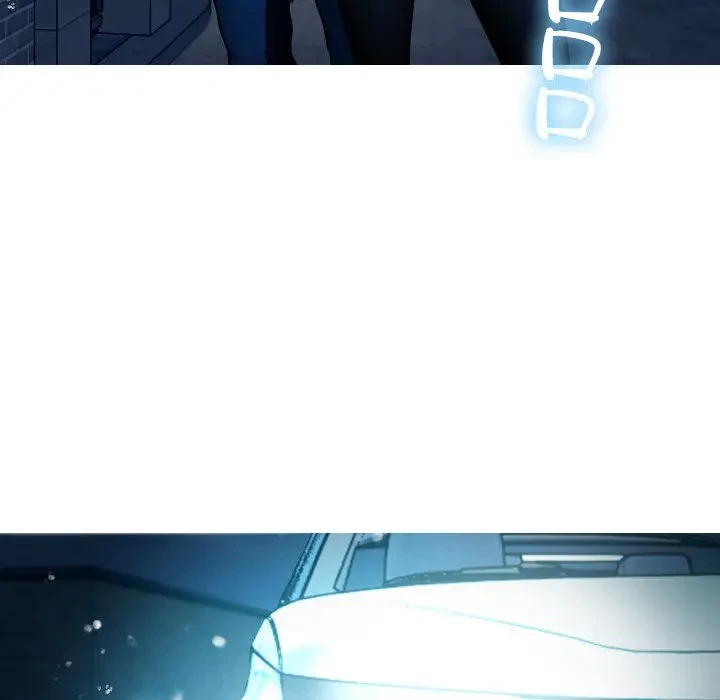 先生、俺を飼ってください！ 第16話 - 124