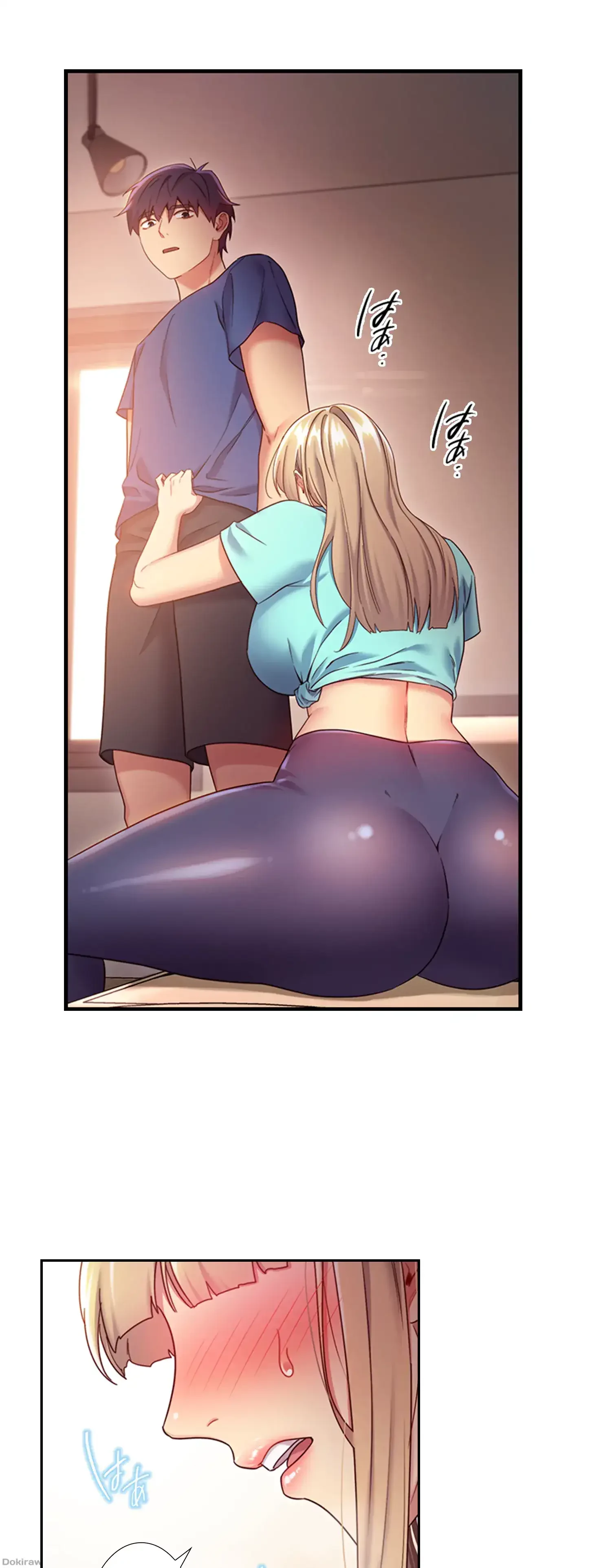 ハーレム×ハーレム (タテヨミ) 第15話 - 35