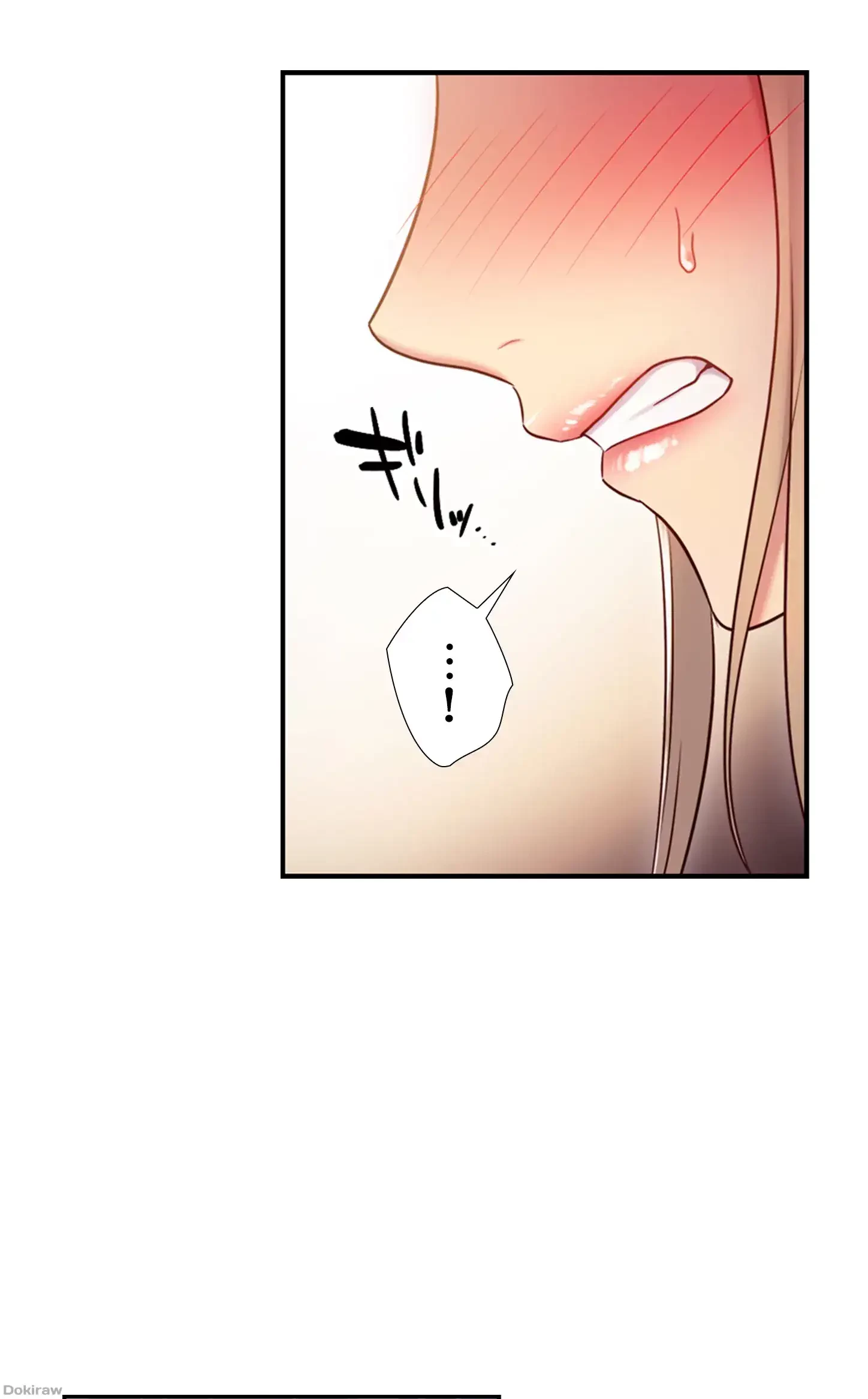 ハーレム×ハーレム (タテヨミ) 第15話 - 38