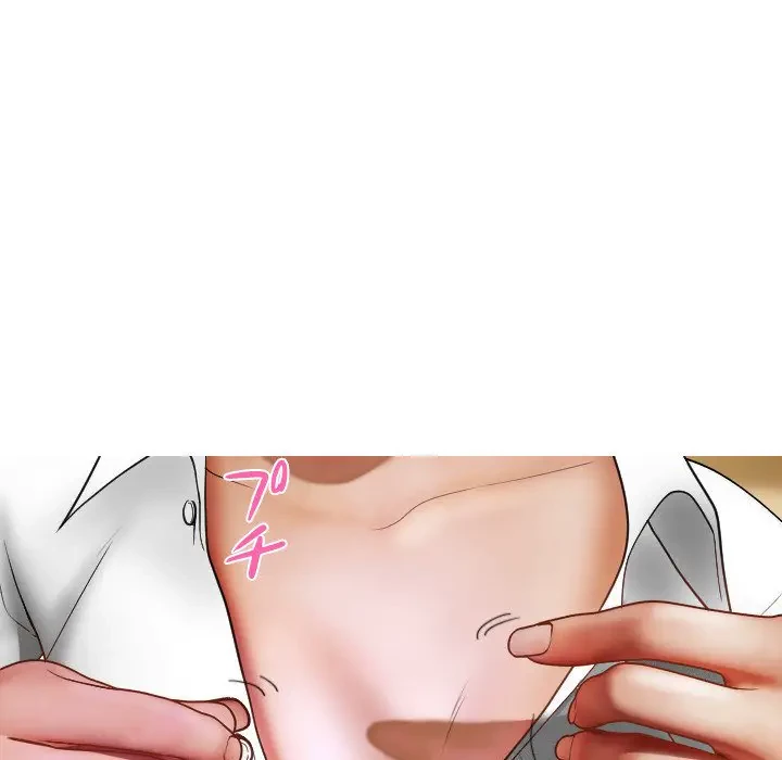 先生、俺を飼ってください！ 第17話 - 5