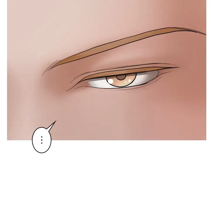 先生、俺を飼ってください！ 第17話 - 16