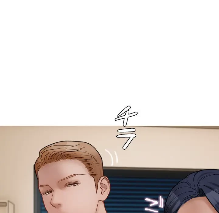 先生、俺を飼ってください！ 第17話 - 26