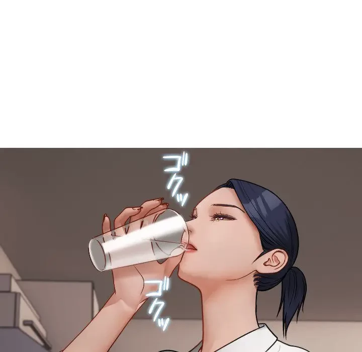 先生、俺を飼ってください！ 第17話 - 30