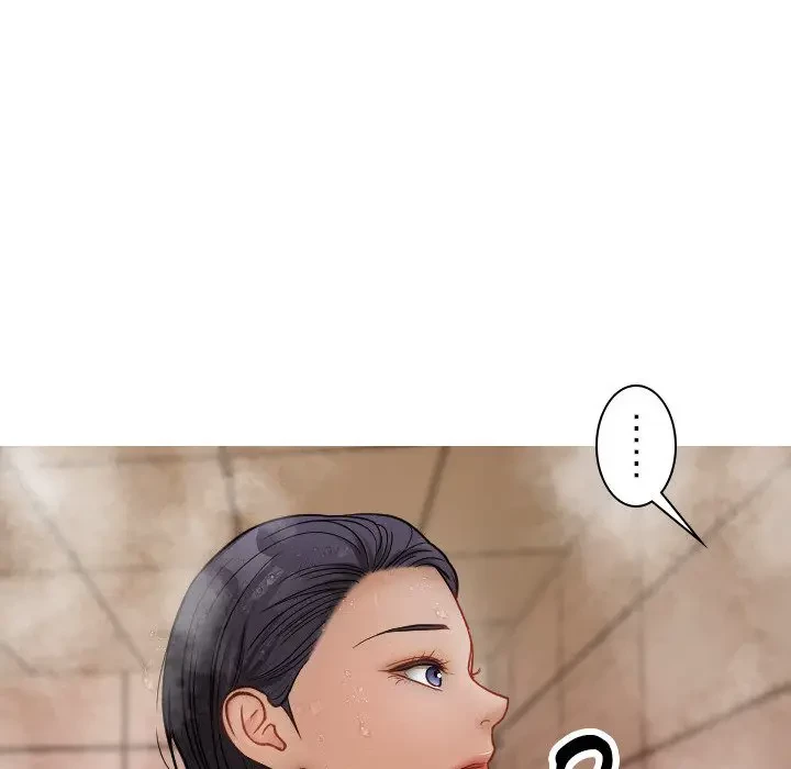 先生、俺を飼ってください！ 第17話 - 49