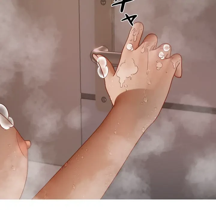 先生、俺を飼ってください！ 第17話 - 52