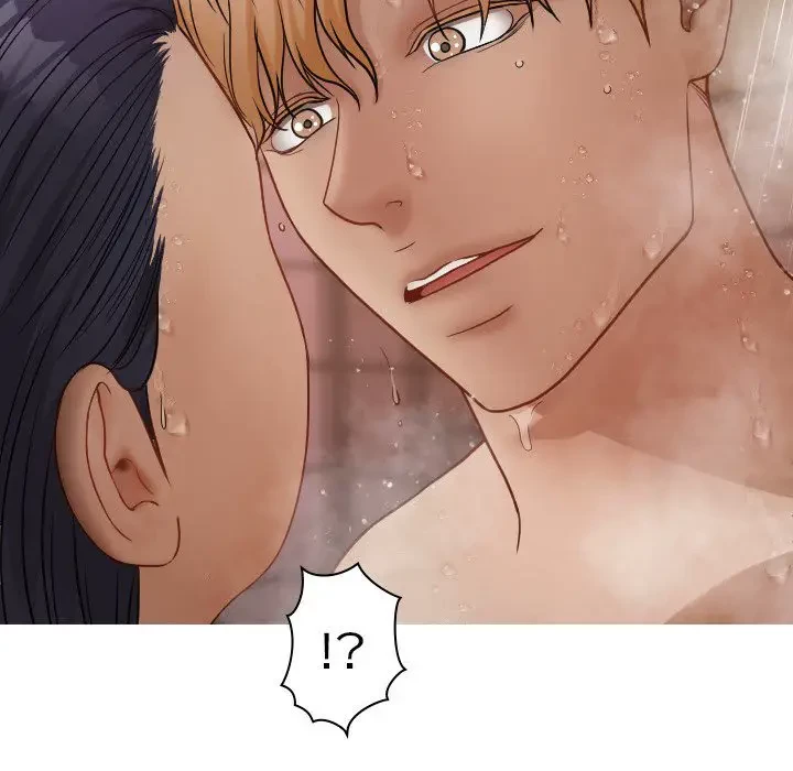 先生、俺を飼ってください！ 第17話 - 83