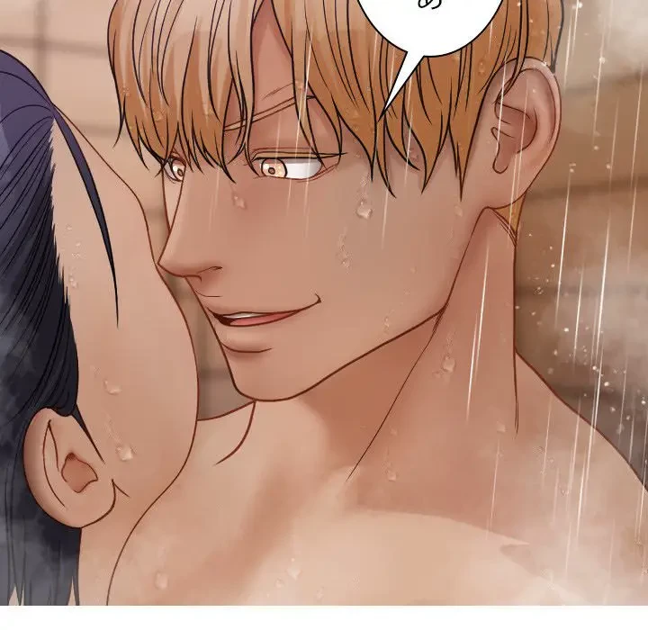 先生、俺を飼ってください！ 第17話 - 103