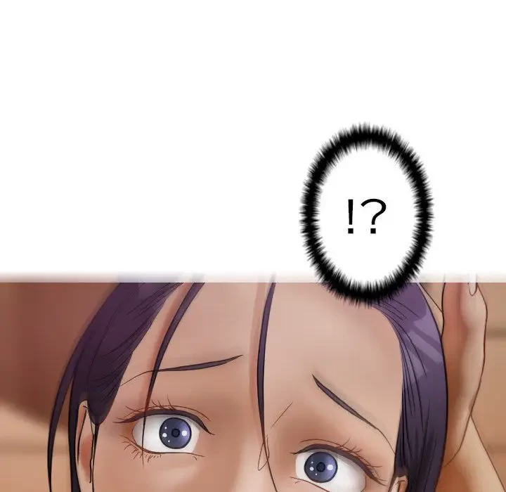 先生、俺を飼ってください！ 第17話 - 118