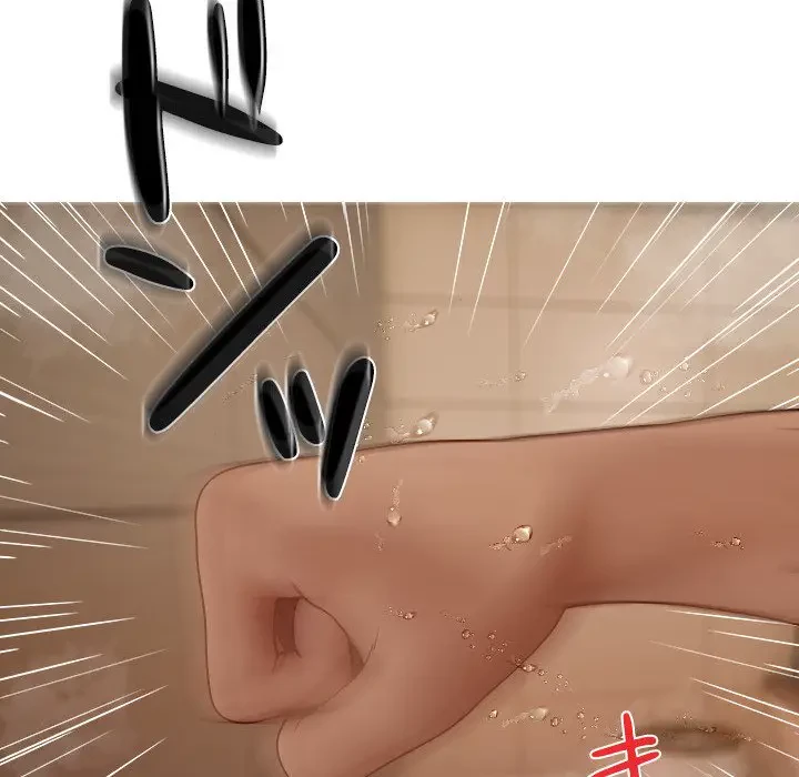 先生、俺を飼ってください！ 第18話 - 10