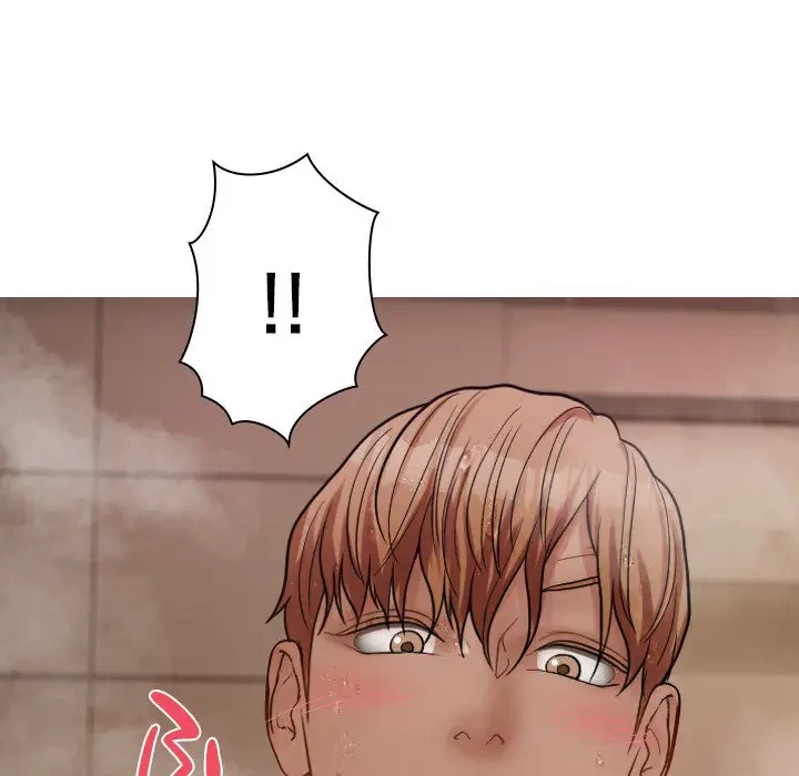 先生、俺を飼ってください！ 第18話 - 18