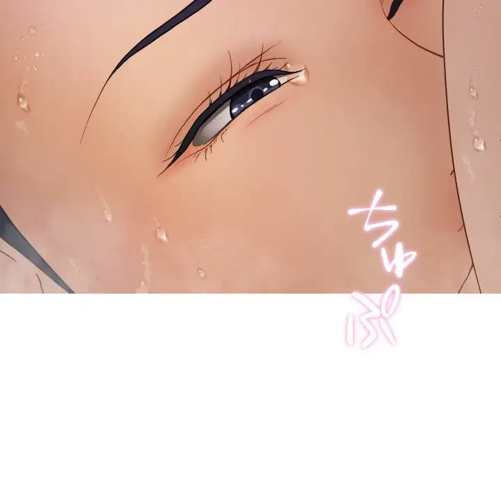 先生、俺を飼ってください！ 第18話 - 28