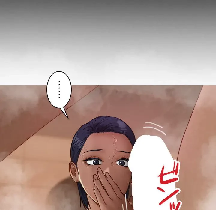 先生、俺を飼ってください！ 第18話 - 56