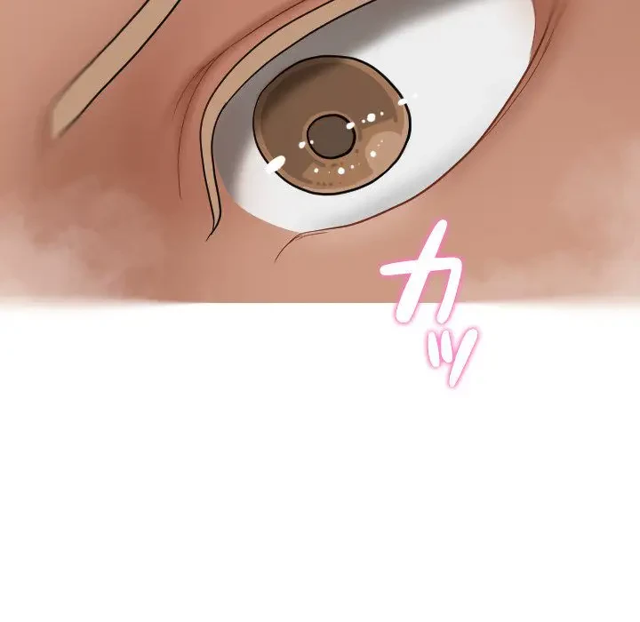 先生、俺を飼ってください！ 第18話 - 65