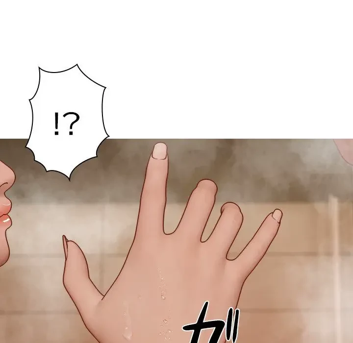 先生、俺を飼ってください！ 第18話 - 66