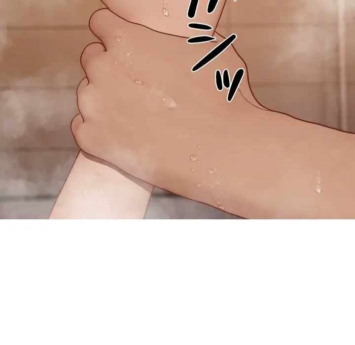 先生、俺を飼ってください！ 第18話 - 67