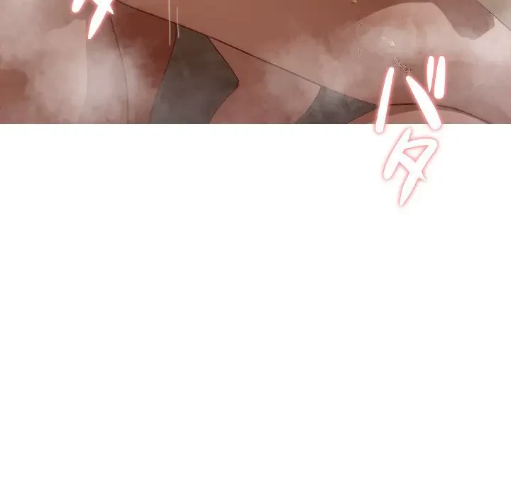 先生、俺を飼ってください！ 第18話 - 94