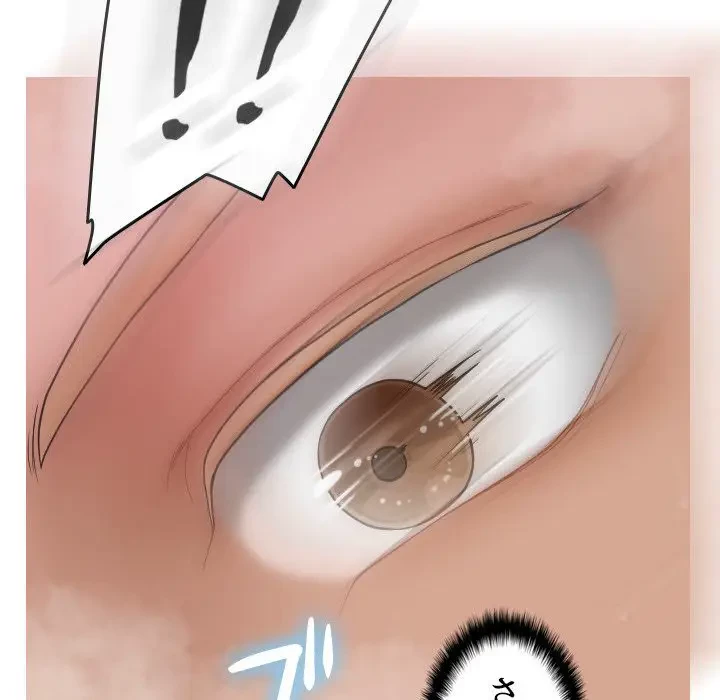 先生、俺を飼ってください！ 第18話 - 99