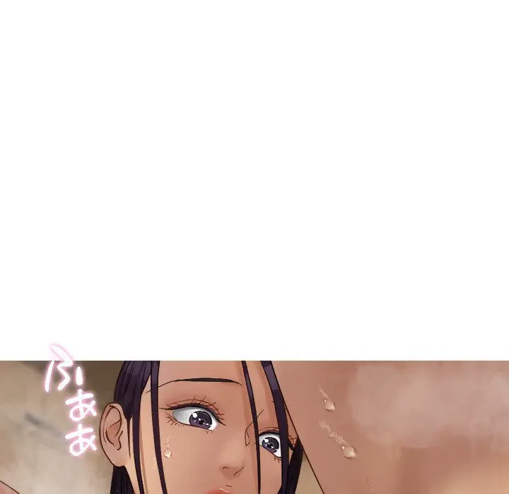 先生、俺を飼ってください！ 第18話 - 108