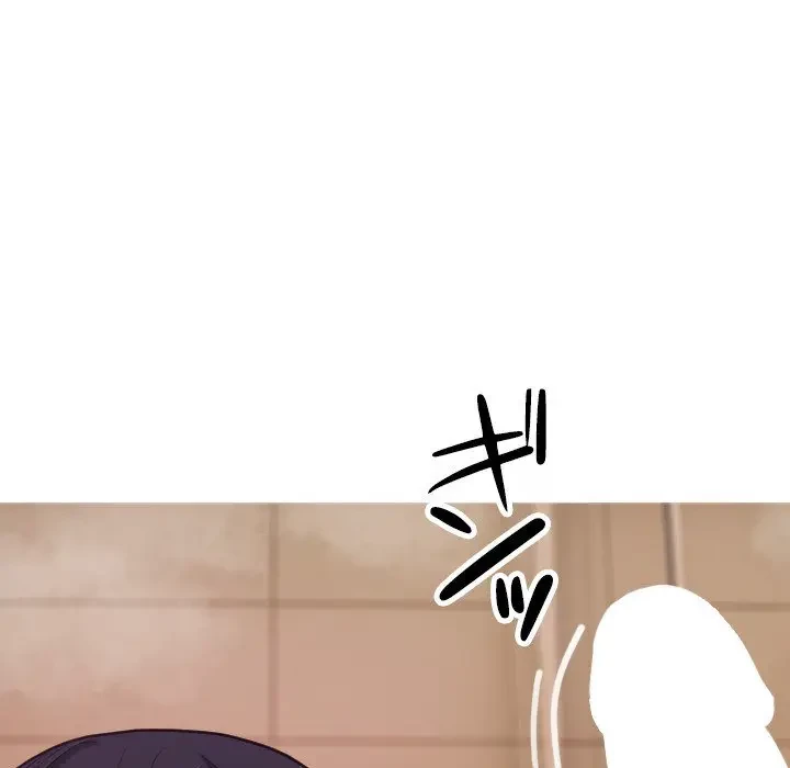 先生、俺を飼ってください！ 第18話 - 130