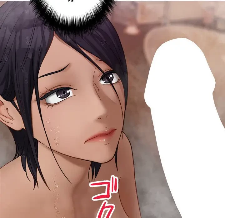 先生、俺を飼ってください！ 第18話 - 135