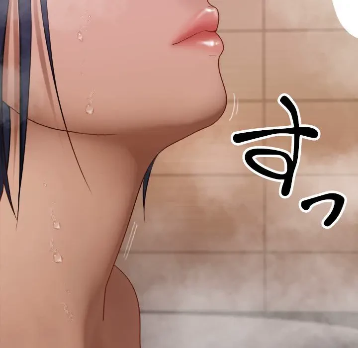 先生、俺を飼ってください！ 第18話 - 137