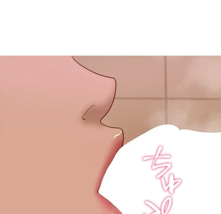 先生、俺を飼ってください！ 第18話 - 143