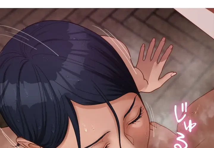 先生、俺を飼ってください！ 第19話 - 4