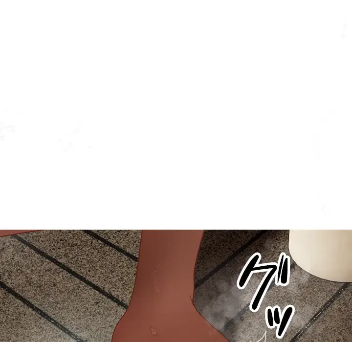 先生、俺を飼ってください！ 第19話 - 21