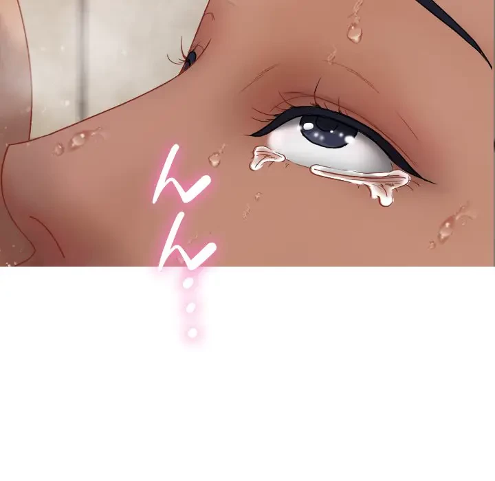 先生、俺を飼ってください！ 第19話 - 66