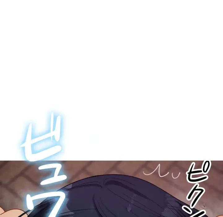 先生、俺を飼ってください！ 第19話 - 67