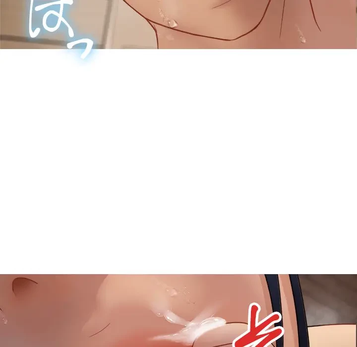 先生、俺を飼ってください！ 第19話 - 76