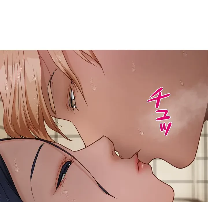 先生、俺を飼ってください！ 第19話 - 89