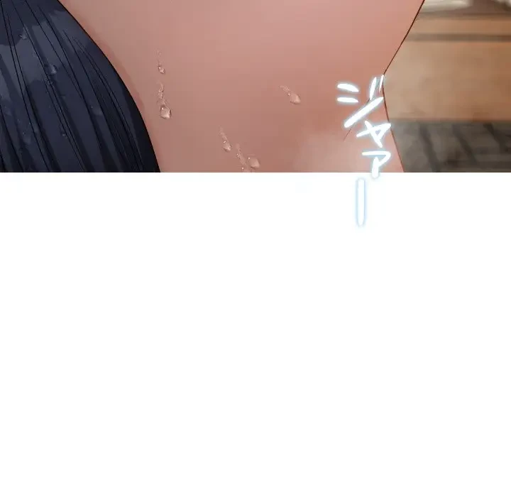 先生、俺を飼ってください！ 第19話 - 90