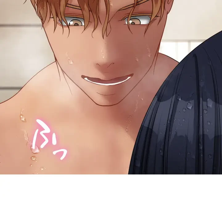 先生、俺を飼ってください！ 第19話 - 103