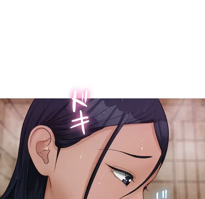 先生、俺を飼ってください！ 第19話 - 140