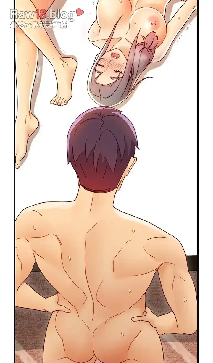 ハーレム×ハーレム (タテヨミ) 第48話 - 55