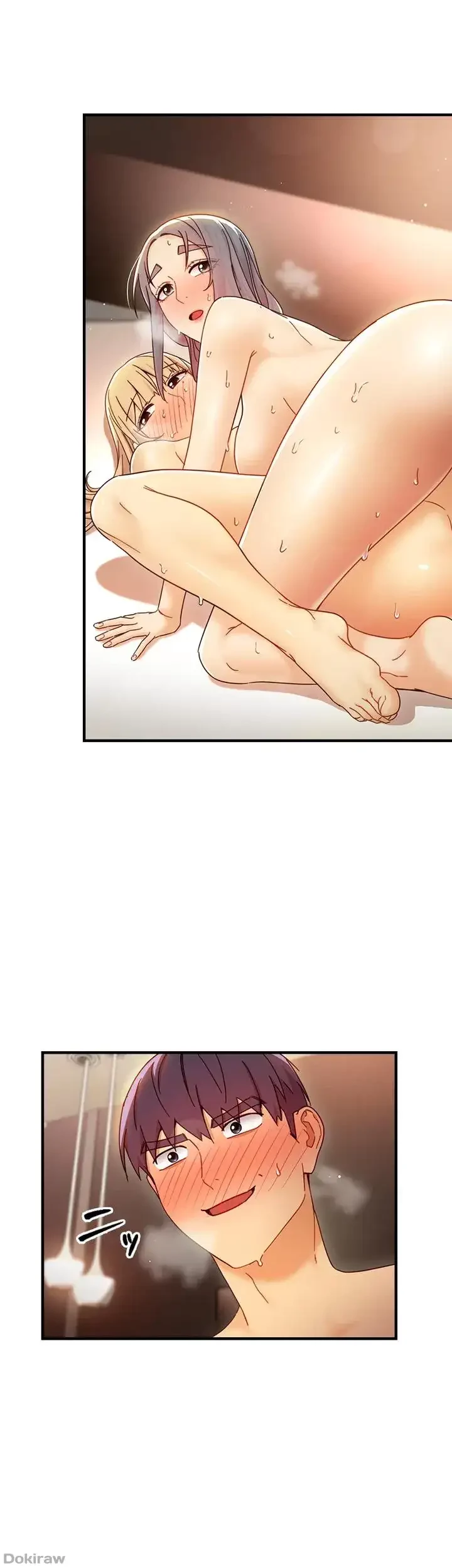 ハーレム×ハーレム (タテヨミ) 第49話 - 6