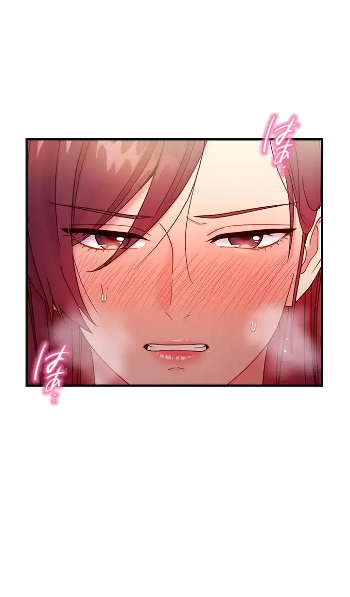 ハーレム×ハーレム (タテヨミ) 第50話 - 5