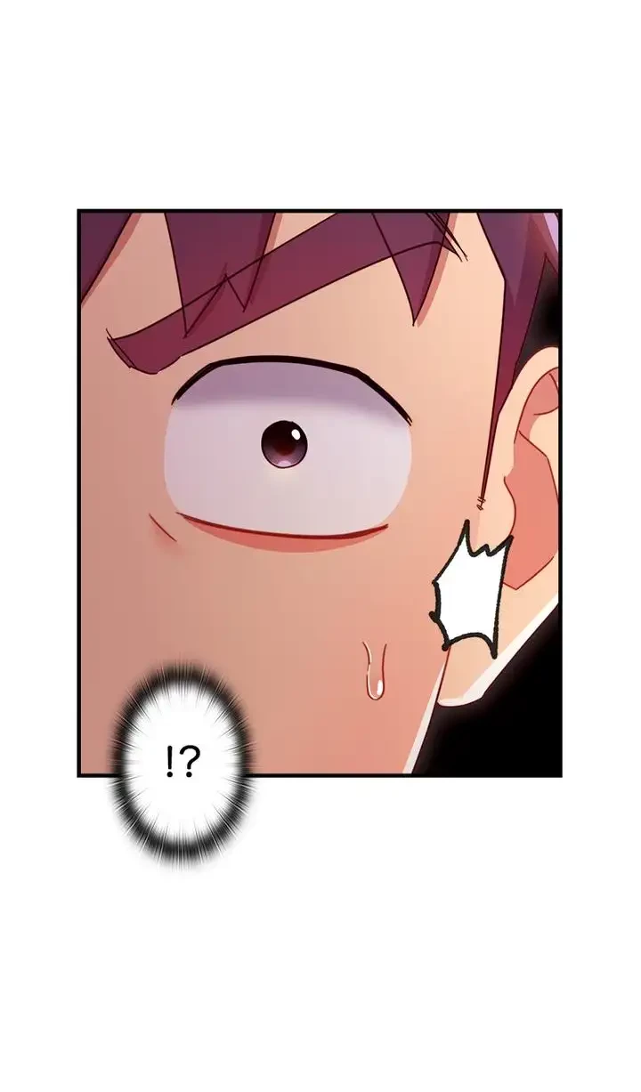 ハーレム×ハーレム (タテヨミ) 第50話 - 25