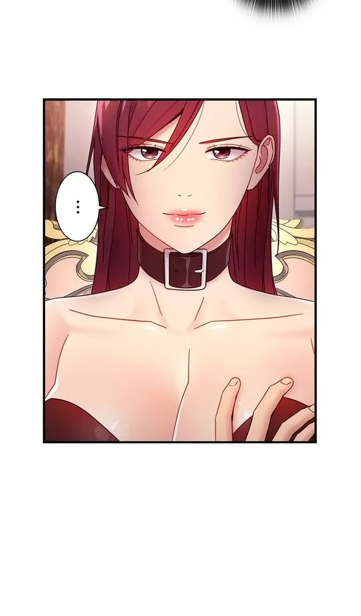 ハーレム×ハーレム (タテヨミ) 第50話 - 43