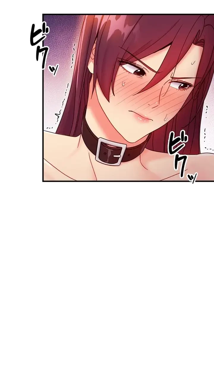 ハーレム×ハーレム (タテヨミ) 第51話 - 25